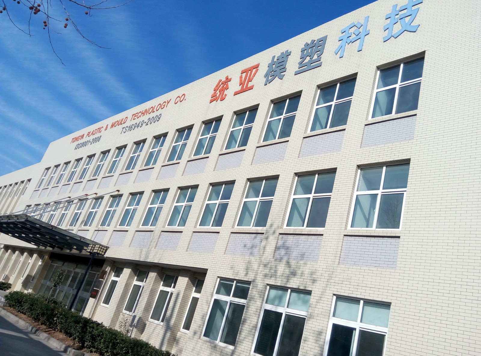 SAP合作伙伴_(kāi)中科華智 SAP合作伙伴_(kāi)中科華智