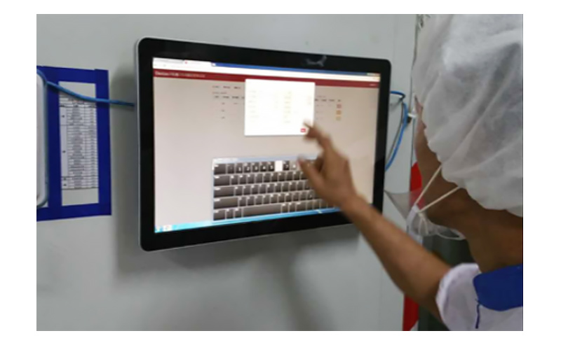 食品行業(yè)MES